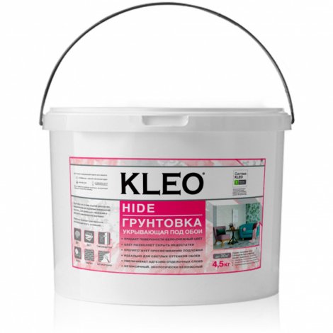 Грунтовка KLEO HIDE 30, 4.5 кг
